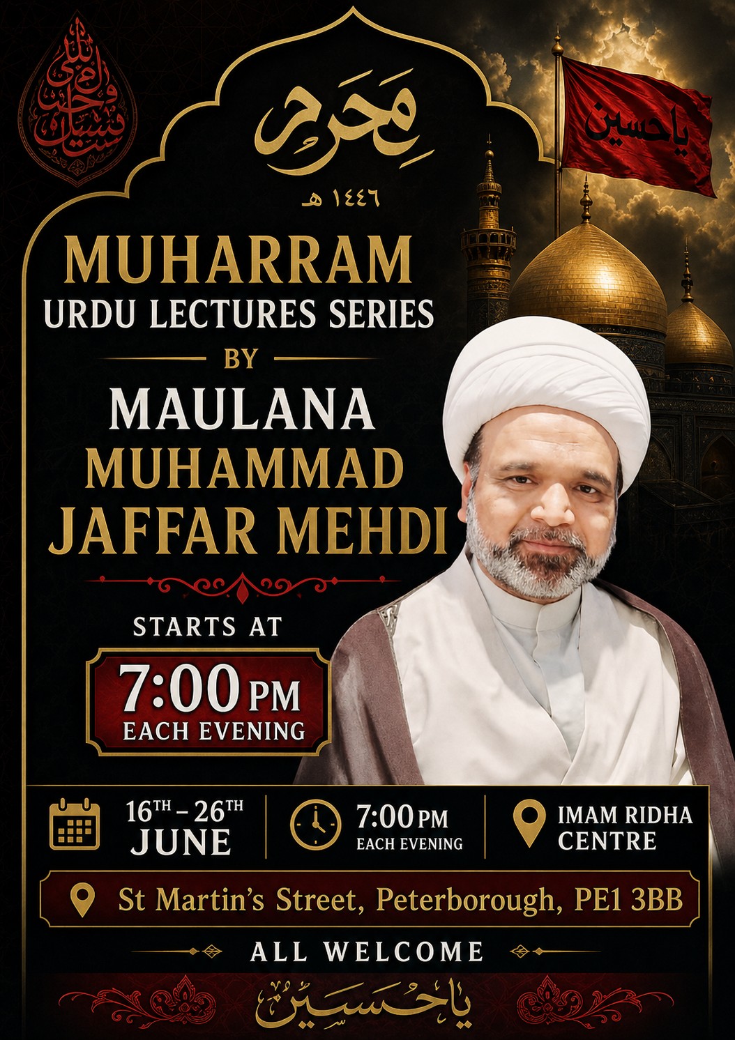 Majlis poster Imam Ridha Centre 2